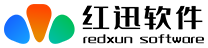 红迅软件