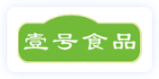 壹号食品